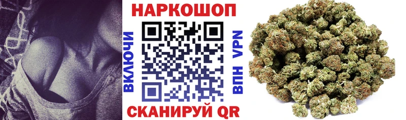 Купить Галлюциногенные грибы  Alpha-PVP  ГАШИШ  Марихуана  Бутират  Кокаин  Меф мяу мяу  Макаров