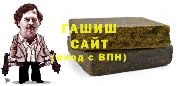 прущая мука Верея