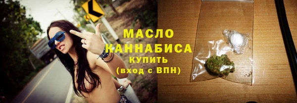 прущая мука Верея
