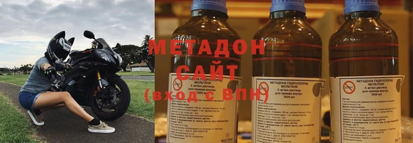 мяу мяу мука Верхнеуральск