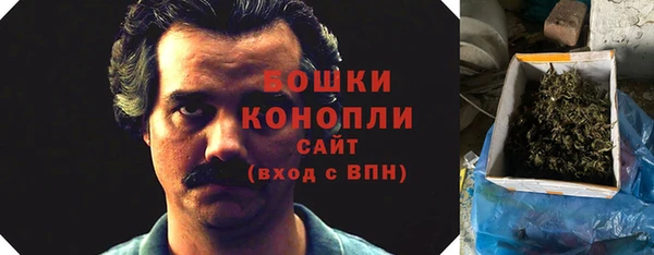 метамфетамин Верхний Тагил