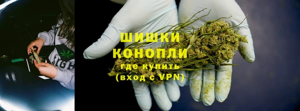 амф Бугульма