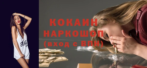 мяу мяу мука Верхнеуральск
