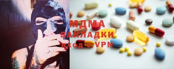 мяу мяу мука Верхнеуральск