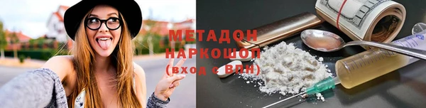 прущая мука Верея