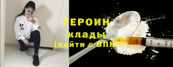мяу мяу мука Верхнеуральск