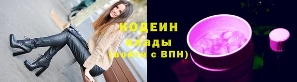 героин Богданович