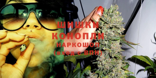 прущая мука Верея
