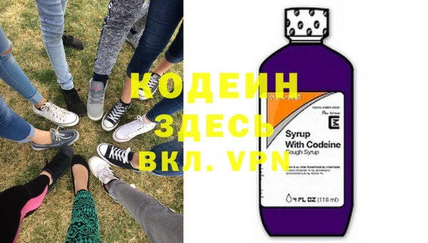 мяу мяу мука Верхнеуральск