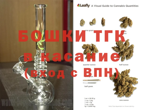 прущая мука Верея