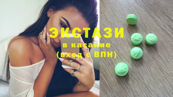 мяу мяу мука Верхнеуральск