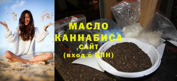 прущая мука Верея