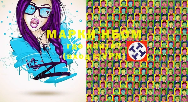 прущая мука Верея