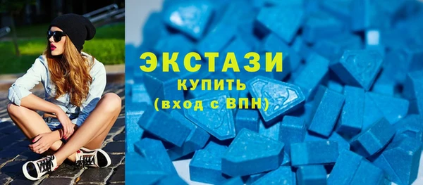 амф Бугульма