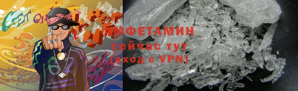 apvp Бородино